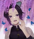  1girl :d black_hair black_jacket blurry blurry_background bug butterfly butterfly_hair_ornament eyebrows_visible_through_hair flower gradient_hair hair_intakes hair_ornament haori highres hydrangea insect jacket japanese_clothes kimetsu_no_yaiba kochou_shinobu long_sleeves looking_at_viewer multicolored_hair ooritsuoo open_mouth purple_hair short_hair smile solo upper_body violet_eyes 