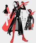  1boy absurdres black_coat blue_eyes boots carrying_over_shoulder coat colored_skin cross-laced_footwear crotch_plate fate/grand_order fate_(series) grey_background hair_over_one_eye highres hood hood_up karna_(fate) karna_(santa)_(fate) lace-up_boots looking_at_viewer male_focus red_footwear sandbag simple_background sketch smile solo thigh-highs thigh_boots white_hair white_skin 