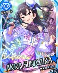  black_hair blush brown_eyes character_name dress idolmaster idolmaster_cinderella_girls long_hair smile stars sunazuka_akira 