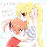  2girls blonde_hair blue_eyes couple embarrassed fate_testarossa hug kerorokjy long_hair looking_at_another lyrical_nanoha mahou_shoujo_lyrical_nanoha mahou_shoujo_lyrical_nanoha_a&#039;s medium_hair multiple_girls orange_hair red_eyes short_twintails takamachi_nanoha translation_request twintails yuri 