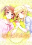  2girls blonde_hair blush couple cover english_text fate_testarossa grass happy holding_hands long_hair looking_at_another lying lyrical_nanoha mahou_shoujo_lyrical_nanoha mahou_shoujo_lyrical_nanoha_a&#039;s multiple_girls nanashiki orange_hair red_eyes short_hair short_twintails smile takamachi_nanoha twintails violet_eyes yuri 