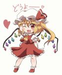  1girl arm_up artist_name ascot back_bow bangs blonde_hair blush bow chibi collared_shirt commentary_request crystal fang flandre_scarlet frills full_body hair_between_eyes hand_up hat hat_ribbon heart highres jewelry looking_at_viewer mob_cap multicolored_wings one_eye_closed one_side_up open_mouth puffy_short_sleeves puffy_sleeves red_eyes red_footwear red_ribbon red_skirt red_vest ribbon rokugou_daisuke shirt shoes short_hair short_sleeves simple_background skirt smile socks solo standing tongue touhou translation_request v-shaped_eyebrows vest white_background white_bow white_headwear white_shirt white_socks wings yellow_ascot 