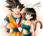  1boy 1girl armband bare_shoulders black_hair breasts closed_eyes commentary dated dougi dragon_ball gine halo hands_on_hips karoine medium_breasts mother&#039;s_day muscular muscular_male open_mouth saiyan_armor signature son_goku spiky_hair tail tears 