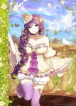  1girl bare_shoulders bird blue_sky braid closed_mouth commentary crown detached_sleeves dove dress english_commentary floral_print green_eyes hair_leaf hand_up head_tilt ivy juliet_sleeves long_hair long_sleeves looking_at_viewer love_live! love_live!_school_idol_project mini_crown puffy_sleeves purple_hair purple_legwear rainbow shoes single_braid sky smile solo standing standing_on_one_leg star_(sky) starry_sky sun terupancake thigh-highs toujou_nozomi very_long_hair yellow_dress 