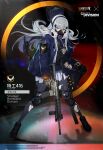  1girl acog agent_416_(girls_frontline) assault_rifle backpack bag crossover english_text explosive gas_mask girls_frontline green_eyes grenade gun h&amp;k_hk416 hk416_(girls_frontline) new_york_city_police_department official_alternate_costume official_art p416 pantyhose police police_uniform policewoman rifle rope shoes silver_hair skirt sneakers solo tom_clancy&#039;s_the_division trigger_discipline uniform weapon woollen_cap 