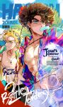  2boys absurdres alternate_costume aqua_eyes barcode bare_pecs battle_tendency belt black_belt blonde_hair brown_hair caesar_anthonio_zeppeli character_name clouds collarbone collared_shirt contemporary cover cross cross_necklace day drawstring english_text eyebrows_behind_hair facial_mark fake_cover flower food green_eyes groin hair_between_eyes hairband hand_in_hair hand_in_pocket hat hat_flower highres innertube jewelry jojo_no_kimyou_na_bouken joseph_joestar_(young) magazine_cover male_focus male_swimwear multicolored_shirt multiple_boys multiple_sources necklace nigelungdayo nipples open_clothes open_shirt popsicle shirt smile stomach straw_hat summer sweat swim_trunks swimwear tan tanline tied_shirt triangle_print 