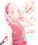  1girl 2019 arm_behind_back blue_eyes cherry_blossoms dated floating_hair flower hand_in_hair happy_birthday haruno_sakura headband highres jacket long_hair looking_at_viewer mochiii-s naruto_(series) pink_flower pink_hair red_headband red_jacket sleeveless sleeveless_jacket smile solo twitter_username white_background 
