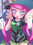  1girl 1other arm_up baseball_cap black_shirt blue_eyes blush claw_pose clownfish commentary_request drooling from_above gradient_hair green_hair green_skirt harmony&#039;s_clownfish_(splatoon) harmony_(splatoon) hat highres long_hair looking_up low-tied_long_hair miniskirt multicolored_hair open_mouth pink_hair selfie shirt short_sleeves skirt splatoon_(series) splatoon_3 striped striped_headwear t-shirt tama_nya tentacle_hair translated two-tone_hair 