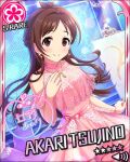  blush brown_hair character_name dress idolmaster idolmaster_cinderella_girls long_hair red_eyes stars tsujino_akari 