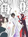  3boys arjuna_(fate/grand_order) black_hair blush_stickers boots brothers dark_skin dark_skinned_male fate/grand_order fate_(series) fujimaru_ritsuka_(male) gloves highres karna_(fate) karna_(santa)_(fate) male_focus multiple_boys no_pupils pale_skin pink_hair polar_chaldea_uniform red_footwear red_gloves scar scared siblings smile sweat thigh-highs thigh_boots twitter_username white_gloves 