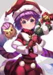  1girl animal bernadetta_von_varley blush closed_mouth commentary_request cute eyebrows_visible_through_hair fire_emblem fire_emblem:_three_houses fire_emblem:_three_houses fire_emblem_16 fire_emblem_heroes gloves hat hedgehog highres human intelligent_systems loli nakabayashi_zun nintendo pom_pom_(clothes) purple_hair red_gloves santa_costume santa_hat scarf short_hair simple_background smile solo super_smash_bros. violet_eyes white_background wreath 