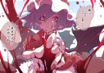  absurdres bat_wings blood blood_on_face blood_splatter bow collar colorized cravat dress hat hat_bow highres kawayabug light_purple_hair mob_cap pointy_ears puffy_sleeves remilia_scarlet short_hair touhou wings 