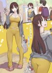  1boy 1girl ass backpack bag breasts brown_hair camisole commentary_request eating hair_ribbon highres jun_(seojh1029) large_breasts long_hair open_mouth original pants ribbon sandals shopping_bag short_hair translation_request tree yellow_eyes yellow_pants 