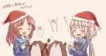  2girls adapted_costume blue_sailor_collar blue_sweater bokukawauso boned_meat brown_hair closed_eyes commentary_request food fur-trimmed_headwear fur_trim grey_hair hat kantai_collection long_hair low_twintails meat mikura_(kantai_collection) multiple_girls one_side_up onigiri open_mouth otter red_headwear sailor_collar santa_hat school_uniform serafuku sweater thick_eyebrows translation_request twintails wavy_hair wss_(nicoseiga19993411) yashiro_(kantai_collection) 