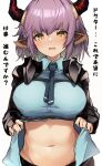  1girl absurdres animal_ears arknights bangs blue_neckwear blue_shirt blush breasts eyebrows_visible_through_hair highres horns large_breasts lifted_by_self looking_at_viewer navel necktie open_mouth purple_hair red_horns shirt shirt_lift short_hair sideroca_(arknights) simple_background solo stomach tab_head translation_request white_background 