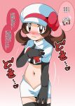  2girls alternate_costume beanie blue_hair blush breasts brown_hair cabbie_hat closed_mouth cosplay hikari_(pokemon) elbow_gloves gloves hainchu hair_ornament hat jessie_(pokemon) jessie_(pokemon)_(cosplay) long_hair looking_at_viewer lyra_(pokemon) midriff multiple_girls navel open_mouth pokemon pokemon_(game) pokemon_dppt pokemon_hgss skirt smile twintails 