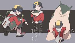  1boy backwards_hat baseball_cap black_hair closed_mouth commentary_request cyndaquil ethan_(pokemon) gen_2_pokemon grey_footwear hat highres holding holding_pokemon hug long_sleeves male_focus nose_bubble petting pokemon pokemon_(creature) pokemon_(game) pokemon_hgss quilava shoes smile three_guo translation_request typhlosion zipper_pull_tab 