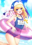 1girl :d bangs beach blonde_hair blue_headwear blue_sky blue_swimsuit bucchake_(asami) commentary_request cross cross_necklace day droplet eyebrows_visible_through_hair green_eyes habit holding holding_innertube innertube jewelry leg_up long_hair looking_at_viewer name_tag necklace old_school_swimsuit one-piece_swimsuit ootomo_sourin_(sengoku_otome) open_mouth outdoors partial_commentary school_swimsuit sengoku_otome shore sky smile solo standing standing_on_one_leg stuffed_animal stuffed_bunny stuffed_toy swimsuit water 