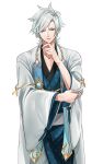 1boy aikami blue_eyes earrings hand_up highres inanonko japanese_clothes jewelry looking_at_viewer official_art silver_hair solo standing thinking white_background white_hair wide_sleeves 