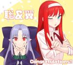  2girls ;o absurdres alternate_color apo_(apos2721) bangs blouse blue_eyes blue_hair blush bow congratulations double_v dress eyebrows_visible_through_hair fingersmile hair_bow hairband half_updo highres large_bow len_(tsukihime) long_hair long_sleeves looking_at_viewer melty_blood multiple_girls neck_ribbon no_pupils one_eye_closed parted_bangs player_2 pointy_ears purple_bow purple_dress red_eyes redhead ribbon sidelocks sleeves_past_elbows smile swept_bangs tohno_akiha tsukihime upper_body v vermillion_akiha white_blouse white_hairband yellow_background 