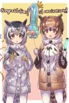  2girls :d :o anniversary balloon blonde_hair brown_coat brown_hair coat confetti cowboy_shot elbow_gloves eurasian_eagle_owl_(kemono_friends) eyebrows_visible_through_hair fur_collar gloves glowstick grey_coat grey_hair hair_between_eyes highres kemono_friends kemono_friends_3 long_sleeves multicolored_hair multiple_girls northern_white-faced_owl_(kemono_friends) open_mouth orange_hair pantyhose party_popper short_hair simple_background smile tadano_magu white_fur white_gloves white_hair white_legwear winter_clothes winter_coat yellow_background yellow_eyes yellow_gloves 