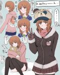  1girl =3 akumano_riddle animal_print arm_behind_back bad_id bad_twitter_id bandaid bangs bear_hat bear_print bed_sheet black_coat black_legwear blue_jacket blush boko_(girls_und_panzer) brown_eyes brown_gloves brown_hair brown_headwear brown_skirt cabbie_hat casual closed_eyes closed_mouth clothes_writing coat convenient_censoring cropped_torso double-breasted drawstring eyebrows_visible_through_hair eyes_visible_through_hair frown fur-trimmed_coat fur_trim girls_und_panzer gloves green_background hat highres holding holding_stuffed_toy hood hood_down hooded_coat hoodie jacket light_frown long_sleeves looking_at_another looking_at_viewer miniskirt nishizumi_miho on_bed ooarai_school_uniform open_mouth parted_lips pillow pink_shirt plaid plaid_skirt pleated_skirt pout romaji_text school_uniform shirt short_hair simple_background skirt smile sparkle standing stuffed_animal stuffed_toy teddy_bear thigh-highs translated v winter_uniform 