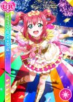  blush character_name dress green_eyes kurosawa_ruby love_live!_school_idol_festival_all_stars love_live!_sunshine!! pink_hair short_hair smile twintails 