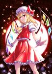  1girl absurdres blonde_hair crystal fish.boy flandre_scarlet hat highres long_hair mob_cap puffy_short_sleeves puffy_sleeves red_eyes red_vest short_sleeves solo touhou vest wings wrist_cuffs 