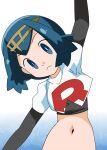  1girl blue_eyes blue_hair breasts closed_mouth cosplay elbow_gloves gloves hainchu hair_ornament hairband jessie_(pokemon) jessie_(pokemon)_(cosplay) lana_(pokemon) looking_at_viewer pokemon pokemon_(game) pokemon_sm short_hair solo trial_captain 