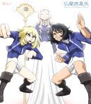  3girls andou_(girls_und_panzer) aoneco bc_freedom_military_uniform black_hair blonde_hair boots girls_und_panzer knee_boots long_hair marie_(girls_und_panzer) multiple_girls oshida_(girls_und_panzer) short_hair skirt white_skirt 