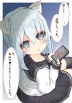  1girl :o animal_ear_fluff animal_ears bangs black_legwear black_sailor_collar black_skirt blue_eyes blush cat_ears cellphone commentary_request eyebrows_visible_through_hair hair_between_eyes hibiki_(kantai_collection) highres holding holding_phone kantai_collection kemonomimi_mode parted_lips phone pleated_skirt ridy_(ri_sui) sailor_collar school_uniform serafuku shirt silver_hair sitting skirt solo thigh-highs translation_request white_shirt 