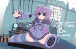  android blank_eyes blank_stare dress joints mechanical_parts mechanization neptune_(neptune_series) neptune_(series) purple_dress purple_hair robonep robot robot_joints siroisa_4613 violet_eyes 