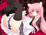  1girl aegis_(persona) animal_ears argyle argyle_background bangs black_cape blush cape cat_ears center_frills collared_shirt commentary_request eyebrows_visible_through_hair feet_out_of_frame frilled_skirt frills grey_skirt hair_between_eyes hand_up kemonomimi_mode knee_up leg_up long_hair long_sleeves looking_at_viewer louise_francoise_le_blanc_de_la_valliere lying on_back parted_lips pink_hair pleated_skirt red_cape red_eyes shigunyan shirt skirt sleeves_past_wrists solo star_(symbol) very_long_hair white_shirt wide_sleeves zero_no_tsukaima 
