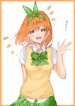 1girl :d auui bangs blue_eyes blush bow breasts collared_shirt commentary_request eyebrows_visible_through_hair go-toubun_no_hanayome green_bow green_ribbon green_skirt hair_between_eyes hair_ribbon hand_up head_tilt highres looking_at_viewer medium_breasts nakano_yotsuba notice_lines open_mouth orange_hair pleated_skirt ribbon shirt short_sleeves skirt smile solo sweater_vest translation_request white_background white_shirt 