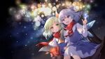  2girls :d ascot black_legwear blue_bow blue_dress blue_eyes blue_hair blurry bokeh bow cirno clouds daiyousei depth_of_field dress dutch_angle eyebrows_visible_through_hair fairy_wings feet_out_of_frame flat_chest gift green_eyes green_hair hair_bow holding holding_gift ice ice_wings index_finger_raised juliet_sleeves light_particles long_sleeves looking_afar looking_at_another multiple_girls neck_ribbon night night_sky open_mouth pantyhose puffy_sleeves red_neckwear red_ribbon red_scarf ribbon risui_(suzu_rks) scarf short_hair sitting sky smile sparkle star_(sky) starry_sky touhou tree v-shaped_eyebrows wings yellow_bow yellow_neckwear 