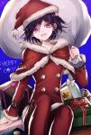  1boy arm_support artist_name bangs blue_background box capelet checkered christmas commentary_request dangan_ronpa_(series) dangan_ronpa_v3:_killing_harmony fang feet_out_of_frame fur-trimmed_headwear fur-trimmed_jacket fur-trimmed_sleeves fur_trim gift gift_box grin hair_between_eyes hat holding holding_sack jacket long_sleeves looking_at_viewer male_focus merry_christmas ouma_kokichi pants purple_hair red_capelet red_headwear red_jacket red_pants ribbon sack santa_costume santa_hat short_hair simple_background sitting smile solo violet_eyes z-epto_(chat-noir86) 