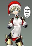  1girl absurdres aegis_(persona) android artist_name bikini blonde_hair blue_eyes christmas contrapposto english_text expressionless grey_background hat highres joints mistletoe myahogao persona persona_3 red_bikini robot robot_joints santa_costume santa_hat short_hair solo swimsuit 