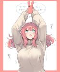  1girl blush border breasts green_eyes grey_sweater hands_up holding holding_phone large_breasts long_hair long_sleeves looking_up nekoume open_mouth original outside_border phone red_border redhead smartphone_case solo sweater translation_request upper_body white_background 