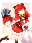  1girl absurdres closed_mouth commentary_request disembodied_head highres multiple_heads red_eyes redhead safutsuguon sekibanki solo touhou 