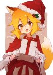  1girl :d adapted_costume animal_ears blush box capelet commentary eyebrows_visible_through_hair fox_ears fox_tail fur-trimmed_capelet fur-trimmed_gloves fur-trimmed_headwear fur_trim gift gift_box gloves hair_between_eyes hair_ornament hat holding holding_gift holly_hair_ornament looking_at_viewer open_mouth orange_eyes orange_hair red_capelet red_ribbon ribbon rimukoro santa_hat sash senko_(sewayaki_kitsune_no_senko-san) sewayaki_kitsune_no_senko-san smile solo standing symbol_commentary tail translated upper_body white_gloves 