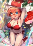  1girl armpits arms_up bikini blue_eyes blush bokutachi_wa_benkyou_ga_dekinai boots bow breasts christmas collarbone commentary_request dated eyebrows_visible_through_hair glasses hair_bow hat highres kneeling large_breasts looking_at_viewer merry_christmas navel ogata_rizu open_mouth pillow red-framed_eyewear red_bikini red_bow red_footwear redhead sakumichi santa_hat short_hair side-tie_bikini solo sweatdrop swimsuit wavy_mouth 