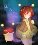  antennae bangs beige_dress blush brown_jacket cave clenched_hand closed_eyes commentary commentary_request dress fog frown hair_between_eyes highres jacket legs long_sleeves mushroom non_(wednesday-classic) personification pikmin pikmin_(series) redhead short_hair sweatdrop 