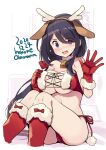  1girl animal_ears antlers ariake_(kantai_collection) asymmetrical_hair bell blush breasts dated deer_ears gloves kantai_collection large_breasts long_hair navel odawara_hakone open_mouth purple_hair red_gloves reindeer_antlers santa_costume solo tears twitter_username violet_eyes 