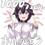 1girl black_hair commentary_request double_v grey_eyes hayasui_(kantai_collection) jacket kantai_collection looking_at_viewer milestone_celebration sanninme_no_haru short_hair smile solo sparkle track_jacket upper_body v white_background 