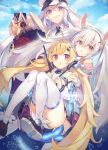  4girls :o animal_ears azur_lane black_footwear black_neckwear blonde_hair blue_sky character_request clouds cloudy_sky coat dark_skin detached_sleeves dress_shirt eldridge_(azur_lane) enterprise_(anniversary_ride)_(azur_lane) eyebrows_visible_through_hair fake_animal_ears fake_tail floating fur-trimmed_coat fur_trim grey_eyes grey_hair grin hair_ornament hair_ribbon hairclip half-closed_eyes halterneck hat headphones holding laffey_(azur_lane) legs_up leotard long_hair long_sleeves looking_at_viewer military_hat miniskirt multiple_girls necktie parted_lips peaked_cap pink_shirt pleated_skirt rabbit_ears red_coat red_eyes red_skirt ribbon shirt shoes silver_hair skirt sky smile tail thigh-highs twintails very_long_hair white_legwear white_leotard white_ribbon white_shirt white_sleeves wing_collar yasumo_(kuusouorbital) 