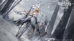  1boy 1girl animal_ears arknights chuzenji commentary copyright_name dagger deer_antlers deer_skull english_commentary father_and_daughter forest frostnova_(arknights) gloves helmet highres nature official_art patriot_(arknights) polearm power_armor rabbit_ears reunion_logo_(arknights) shield snow snowing spear torn_clothes tree watermark weapon white_hair 