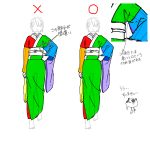  apologizing artist_self-insert barefoot chart clothes colorful fictional_persona hand_on_hip how_to japanese_clothes kimono niwasaki original panda tears walking 