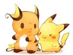  &gt;_&lt; :&lt; :3 blush ears mochi_(empty_p) no_humans pikachu pinching pointy_ears pokemon pokemon_(creature) raichu simple_background smile tail white_background 