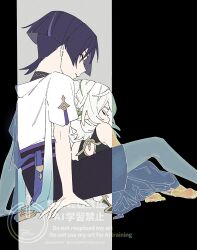  1boy 1girl arm_at_side arm_support bare_shoulders barefoot behind_another belt between_legs black_belt black_border black_dress black_hair black_shorts bluesky_username blunt_ends border braid closed_eyes dress eyelashes eyeliner facing_to_the_side furisode genshin_impact green_hair hair_ornament half_crown_braid head_down highres japanese_clothes kimono leaf leaf_hair_ornament leaning_on_person makeup multicolored_hair nahida_(genshin_impact) parted_lips pillarboxed purple_hair purple_rope purple_sash red_eyeliner rope sash scaramouche_(genshin_impact) short_sleeves shorts sitting streaked_hair toes tsurime twitter_username uwao0607 violet_eyes wanderer_(genshin_impact) watermark white_kimono white_sleeves 