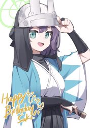  1girl :d absurdres alternate_costume arm_up black_hakama blue_archive blue_eyes breasts bridal_gauntlets commentary_request hadanugi_dousa hakama hakama_skirt halo happy_birthday highres japanese_clothes katana kimono looking_at_viewer medium_breasts projectorzero purple_hair saki_(blue_archive) short_hair short_sleeves simple_background skirt smile solo sword v-shaped_eyebrows weapon white_background white_kimono wide_sleeves 